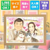 結婚式のお祝いに、写真の表情を大切に、やさしく仕上げます。 似顔絵 サンクスボード ギフト 手描き 名入れ 贈り物 プレゼント 結婚式 サンクスボード お祝い 感謝 披露宴 新郎新婦 友達 同僚 職場 下書き確認 修正無料 名入れ そっくり 喜ばれる 一生もの 宝物 婚礼 新郎新婦ギフト サンクスボード 入籍 宝物 同窓会 初任給 傘寿祝い オーダーメイド おしゃれ 節目 白寿祝い おすすめ