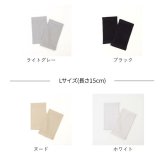 リストバンド 2個セット 通販 バンドアクセサリー 手首 汗止め 手首保護 柔らかい 無地 蒸れにくい やわらかい 両手用 左右 男女兼用 汗取り 締め付けない 運動 ランニング スポーツ フィットネス トレーニング