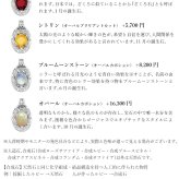 ゴールド ネックレス ハワイアンジュエリー ネックレス ホワイトゴールド ネックレス 刻印 無料 誕生石入れ可 大粒カラーストーン 14K K14 14k k14カットあずきチェーン太1.4mm ギフトラッピング可能 プレゼント ハロウィン 【品番：CG-GP125W-1-CH1020】