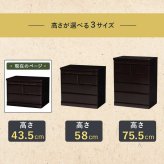 収納家具 ラック 仏壇チェスト お仏壇 チェスト ワイドチェスト キャビネット 15号～20号対応 幅60 高さ43.5 桐材 収納 仏壇台 サイドボード シンプル モダン 和室 スライドテーブル付き 仏壇 ミニ 収納箪笥 収納チェスト 高級感