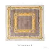 シルク スカーフ ライディングビット 88ｘ88 大判 サテン 馬具 柄 正方形|シルク100% 日本製 ブランド 横浜スカーフ レッド ブラウン 赤 ブルー ネイビー 青 紺 巻き方 結び方 バッグ 帽子 ベルト 敬老の日 母の日 誕生日 プレゼント 彼女 妻 お母さん 祖母 義理の母親 秋 冬