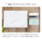 bodum ボダム ダブルウォールグラス 2個セット 250ml 8oz 名入れ 結婚祝い ペアギフト ペアグラス 二重グラス ピラトゥス 2個 セット 酒器 グラス 結婚記念日 記念品 ギフト 父の日 2026 プレゼント