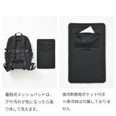 【正規販売】MILESTO ミレスト XTREC エクストレック リュック 26L MLS974 CORDUR レイヤードバックパック コーデュラ メッシュパッド ビジネス 軽量 通勤 旅行  バックパック ブラック リュックサック 鞄 ギフト プレゼント メンズ レディース ブランド 出張 会社
