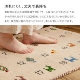チェアパッド ギャッベ ヌメロ 約40×40cm ギャベ GABBEH ウール 羊毛 チェアマット 座布団 正方形 椅子用クッション シートクッション チェアクッション 椅子用マット 座面クッション 椅子用座布団 座面マット 家具 インテリア リビング