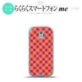 【F03K】【スマホケース/スマホカバー】F03K スマホケース らくらくスマートフォンme F-03K カバー チェックA 赤 nk-f03k-431【メール便送料無料】
