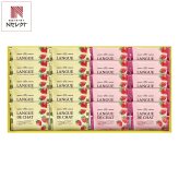 福岡 あまおう苺 ラングドシャ ギフトセット 2種 計20個入 スイーツ 個包装 クッキー 焼菓子 チョコサンド 洋菓子【北海道・沖縄県・離島 配送不可】