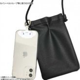 サンリオ マルチリングプラス シナモロール スマホリング 落下防止 ストラップホルダー 挟むだけ キャラクター グッズ iPhone Android 全機種対応 サンリオ正規ライセンス品