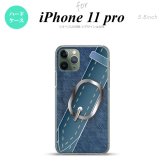 iPhone11Pro iPhone11 Pro スマホケース ハードケース ベルト 青 メンズ レディース nk-i11p-328