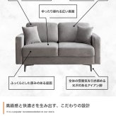 ソファ 座椅子 ー 2人掛け 二人掛け ロー 2人用 両肘 ローバック 組み立て簡単 クッション付き 脚取り外し可能 幅136 韓国インテリア フロア ファブリック 2P リビング ファミリー ワンルーム 一人暮らし