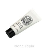 【ミニサイズ】 ディプティック DIPTYQUE フレグランス ローション ドソン ボディケアミニ 10ml