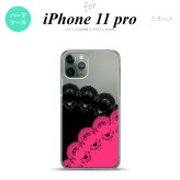 iPhone11Pro iPhone11 Pro スマホケース ハードケース レース B 黒 ピンク メンズ レディース nk-i11p-728