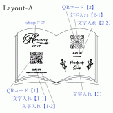 光るアクリルBOOKスタンド ロゴ・QRコード彫刻　　ショップ お店 店舗 開店祝い レジ横 オーダーメイド 御祝 プレゼント ギフト 木製 透明 フリーWi-Fi インスタ LINE バーコード USB ライト 照明 本 洋書 雑貨 美容院 本屋 花屋 ペットショップ 家具屋