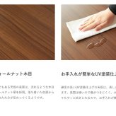 折りたたみテーブル 幅105cm センターテーブル リビングテーブル 木製 ウォールナット 長方形 折れ脚 折り畳み ローテーブル 北欧 一人暮らし おしゃれ 大きめ