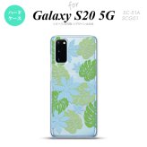 SC-51A SCG01 Galaxy S20 スマホケース ハードケース ティアレ B 青 メンズ レディース nk-s20-1493