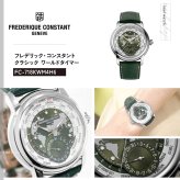 フレデリック・コンスタント FREDERIQUE CONSTANT クラシック ワールドタイマー マニュファクチュール 世界限定718本 FC-718KWM4H6 腕時計 自動巻き メンズ