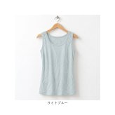 カップ付き タンクトップ 通販 ブラトップ おしゃれ ブラタンクトップ ノースリーブ 袖なし ノンワイヤー インナー カップ付きインナー ルームウェア ナイトウェア 肌着下着 インナーシャツ ヨガウェア シンプル 無地 レディースインナー