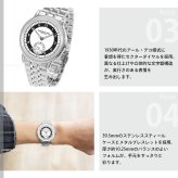 レイモンド ウェイル RAYMOND WEIL ミレジム MILLESIME 腕時計 自動巻き スモールセコンド 2930-ST-05642 レイモンドウィル【2026 新作】