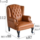 ソファ 座椅子 輸入家具 チェスターフィールド 1人掛け 一人掛け アンティーク コンパクト ー ヴィンテージ レザー 本革調 ブラック 黒色 ダークカラー チェスター ボタン