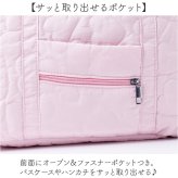 トートバッグ キルティング かわいい 大容量 通販 トートバック トート 手提げ キルティングバッグ キルティングバック トラベルバッグ 旅行バッグ 旅行カバン トラベルバック 軽量 軽い ポケット ハート 可愛い レディース おしゃれ オシャレ