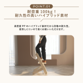 ハイチェア ベビー ベビーチェア テーブル付き 離乳食 お手入れ簡単 落下防止 防水 クッション DONO&DONO
