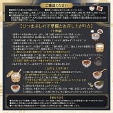 敬老の日 鰻のひつまぶし うなぎ割烹 一愼 監修 3・4・5食 選べるセット 名古屋名物 愛知県 郷土料理 刻み鰻蒲焼 だし 特製たれ 海苔 わさび付き お取り寄せ グルメ ギフト用 プレゼント 母の日 父の日 お中元 お歳暮 敬老の日 内祝い お祝い 贈り物 熨斗対応