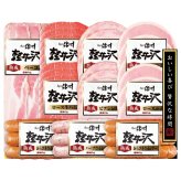 送料無料 お歳暮 信州ハム 爽やか信州軽井沢詰合わせ SK-510 ※11月11日から12月24日 北海道・沖縄・離島は配達不可 全国送料無料御中元ギフト早割お中元2026御中元御見舞お見舞いお取り寄せグルメスイーツ