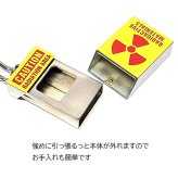 携帯灰皿 コンパクト おしゃれ カラビナ付き CAUTION スライド式 ポータブルアッシュトレイ たばこ 吸い殻入れ かっこいい キーホルダー アメリカン 雑貨 持ち運び 便利 メンズ ギフト プレゼント