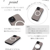 iphone16 ケース レザー リング付き iphone16e iphone16Pro iphone16Plus iphone16ProMAX 本革 マグセーフ対応 magsafe対応 16 16e 16plus 16pro 16promax アイフォン16 アイフォン16promax スマホリング リング ホルダー スタンド ヒョウ柄 レオパード柄 グレー 送料無料