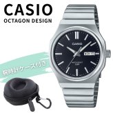 カシオ 腕時計 メンズ レディース 収納ケース付き アナログ 八角ケース ブラック シルバー メタル シンプル 見やすい 日付 曜日表示 防水 50m CASIO 海外モデル プレゼント ギフト 成人 卒業 入学