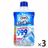 カビ胞子除去率99.9％ 洗たく槽クリーナー 550g 洗濯槽クリーナー 液体タイプ 日本製 ドラム式 縦型 黒カビ 除菌 消臭 生乾き臭 生乾き 入れるだけ ステンレス槽 プラスチック槽