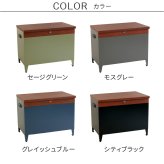 宅配ボックス付き収納ベンチ 「horn/ホルン」 宅配機能付き 収納ベンチ DB-003 木目調 80L 大型 幅65 奥行43 高さ52 宅配ボックス 収納庫 物置 ベンチ ストッカー 宅配BOX 置き配 置き配ボックス 屋外収納 コンパクト 玄関