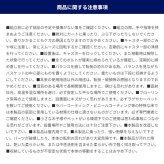 ダルトン ワイヤー ラック ウィズ キャスターズ H20-0283HGY 送料無料 収納 移動 ワゴン バスケット キッチン リビング