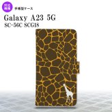 Galaxy A23 GalaxyA23 手帳型スマホケース カバー キリン 影 黄 2022年 10月発売 nk-004s-a23-dr415