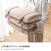 ごろ寝マット 敷き布団 クッション 長座布団 座椅子 Neochill sarasara ネオチル かわいい リバーシブル パイル タオル生地 冷感 ひんやり ふんわり さらさら 折りたたみ 6つ折り ごろ寝 お昼寝 子供 保育園
