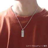 ハワイアンジュエリー シルバー ペアペンダントトップ 2個セット 刻印 無料 誕生石入れ可 スクエア プレート Lサイズ LLサイズ シルバー925 ネックレス チェーン別売 ペンダントヘッド カップル 夫婦 プレゼント ハロウィン 【品番：SP11002-SP11202P】