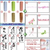 栄光冨士 ( えいこうふじ ) 純米大吟醸 無濾過生詰原酒 熟成蔵隠し ひやおろし 720ml / 山形県 冨士酒造【 9345】【 日本酒 】【 要冷蔵 】【 ハロウィン 贈り物 ギフト プレゼント 誕生日 結婚のお祝い 】