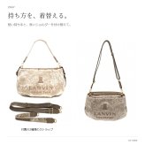 LANVIN ランバン ショルダーバッグ プリエヴェロール 斜め掛け 手持ち 2way 普段使い 使いやすい シンプル レディース ギフト プレゼント ブラック 61-6060