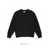 フルーツオブザルーム スウェット 通販 fruit of the loom 81349900 トレーナー スエット プルオーバー トップス 無地 ルームウェア 部屋着 メンズ レディース 長袖 クルーネック 裏毛 カジュアル アメカジ 秋冬 秋服 冬服 春服