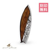 ハワイアンジュエリー コアウッド 刻印無料 ペンダントトップ サーフボード 波 スクロール コアウッド ロジウムコーティング aumakua シルバー925 ネックレス チェーン別売 メンズ レディース 誕生日 プレゼント ハロウィン 【品番：107-61-01】