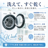 【ギフトラッピング無料】ムレない和紙糸からできた靴下「和紙心～washico～ ナイトソックス」 吸水・速乾性、抗菌・消臭性が良く、内側が5本のセパレートになっているから指の間の汗やムレも吸収。いつでもサラッとした履き心地【日本製 】