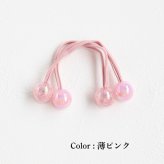 ヘアゴム 通販 キッズ 女の子 ヘアアクセサリー 子ども用髪飾り ツインテール キャンディビーズ カラフルポップ かわいい 幼稚園保育園 小学生ジュニア 通園通学用 プチギフト 誕生日プレゼント おそろいコーデ 髪留めセット