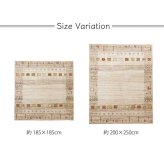 ラグ カーペット 長方形 オールシーズン 洗える 軽い コンパクト ギャベ柄 約200×250cm ホット 対応 柔らかい 新生活