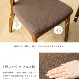 3点セット ダイニングセット ダイニングテーブル 90cm幅 おしゃれ 天然木 ダイニング3点セット ダイニングチェア 2脚セット ブラウン 木製 無垢 ウレタン塗装 2人掛け 2人 2人用 二人用 北欧 カフェ風 高級 新生活