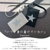 スター キラキラ リール付き Pisoraro ピソラロ パスケース スタージュエリー パスケース おしゃれ シンプル 大人 きれいめ パス 定期入れ 定期 新作 伸びる ストラップ付き フック プレゼント ギフト 贈り物 社会人 社会人向け 彼女 母 ママ 上品 かっこいい 星 ラメ デコ