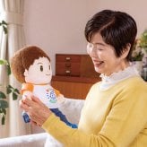 音声認識人形 スマイルけんちゃん おしゃべり 音声認識 歌 目覚まし レクリエーション 高齢者 一人暮らし 送料無料