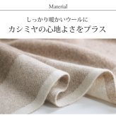 ケープ ニット ポンチョ コート マント レディース カシミヤブレンドウール フード付き Filomo ブランド カシミヤ混 カシミヤ ウール ルームウェア 秋冬 羽織り アウター 暖かい 大きめ ゆったり ギフト プレゼント 7F (02000303r)