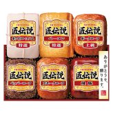 お歳暮・冬ギフト プリマハム 匠伝説ギフト (TL-690) ※送料無料(北海道・沖縄・離島への配送不可)