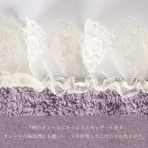 タオルハンカチ おしゃれ かわいい 日本製 吸水性 綿100％ レディース プレゼント ギフト 母の日 返礼品 バラ ローズ レース ギャザー LALUICE ラルイス