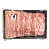 山形 米沢三元豚 ロース しゃぶしゃぶ用 400g 豚肉 冷凍 国産 豚ロース スライス ロース肉 薄切り【北海道・沖縄県・離島 配送不可】