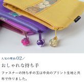 母 プレゼント タイシルクふんわりポーチ シルク 上品 ポーチ 化粧ポーチ 小物入れ バッグインバッグ 入れ物 祖母 母親 女性 40代 50代 60代 70代 80代 おばあちゃん 義母 お母さん 誕生日プレゼント 絹 レディース シニア 実用的 誕生日 母の日 敬老の日 古希祝い 手作り